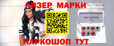 ПСИЛОЦИБИНОВЫЕ ГРИБЫ Краснодар