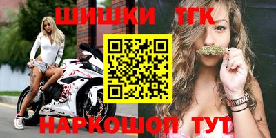 ПСИЛОЦИБИНОВЫЕ ГРИБЫ Краснодар
