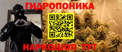 амф Краснокаменск