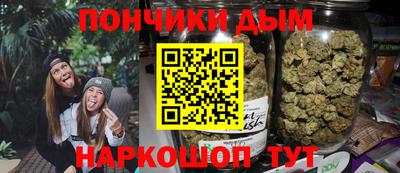 ПСИЛОЦИБИНОВЫЕ ГРИБЫ Краснодар