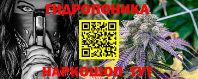 амф Краснокаменск