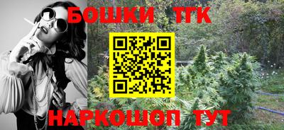 ПСИЛОЦИБИНОВЫЕ ГРИБЫ Краснодар