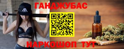 ПСИЛОЦИБИНОВЫЕ ГРИБЫ Краснодар