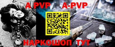 ПСИЛОЦИБИНОВЫЕ ГРИБЫ Краснодар