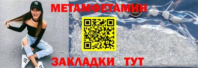 ПСИЛОЦИБИНОВЫЕ ГРИБЫ Краснодар