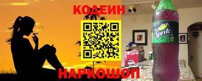 ПСИЛОЦИБИНОВЫЕ ГРИБЫ Краснодар