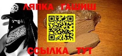ПСИЛОЦИБИНОВЫЕ ГРИБЫ Краснодар