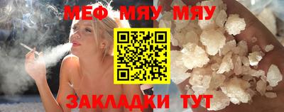 ПСИЛОЦИБИНОВЫЕ ГРИБЫ Краснодар